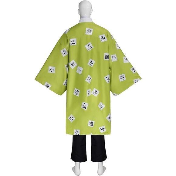 Gyomei Himejima Cosplay Kimono Robe - Demon Slayer - NIB - Picture 1 of 2